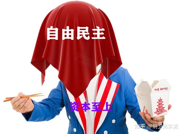 卡耐基论人性优弱点_论党性不论人性_抽象人性论和普世价值