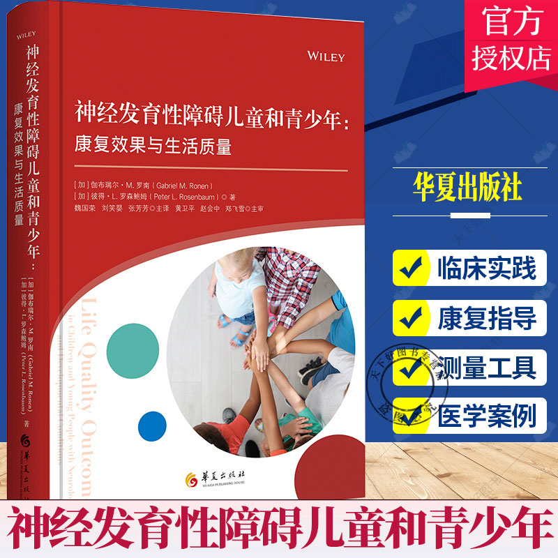 摆荡动作是指舞者在身体上升做_锻炼协调性的动作图解_测试身体协调性的动作