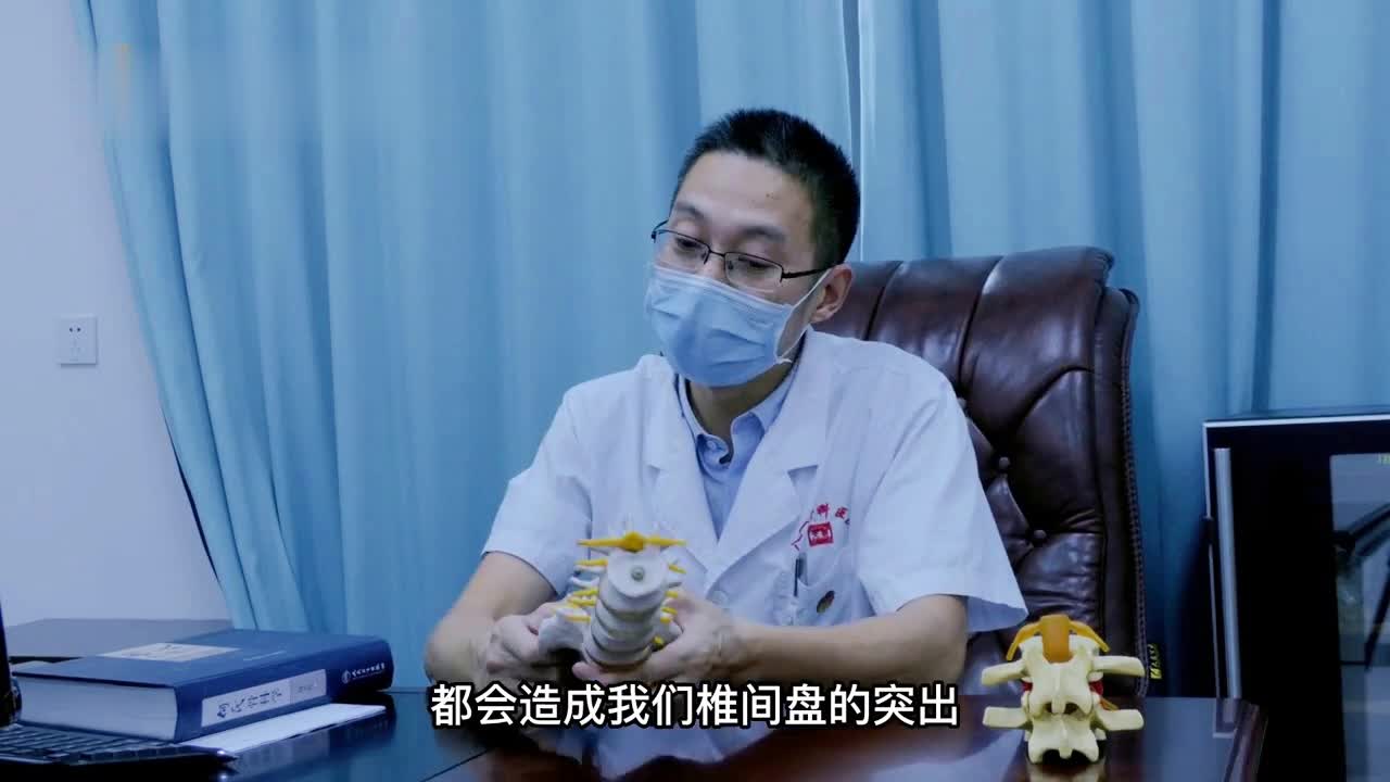 腰椎肩盘突出压迫神经_腰椎尖盘突出症的治疗_健康之路腰椎间盘突出