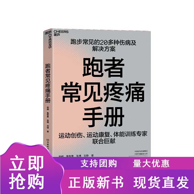 活肌肉和死肌肉_小腿死肌肉太多怎么办_怎么把死肌肉练成活肌肉