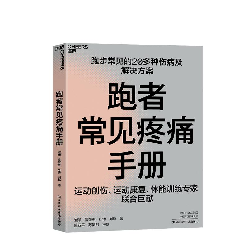 活肌肉和死肌肉_小腿死肌肉太多怎么办_怎么把死肌肉练成活肌肉