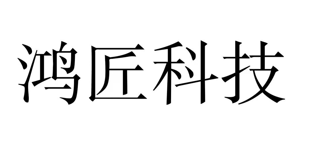 全部捕鱼赢话费游戏_真的可以赢话费么捕鱼赢话费_匠子科技赢话费捕鱼游戏下截