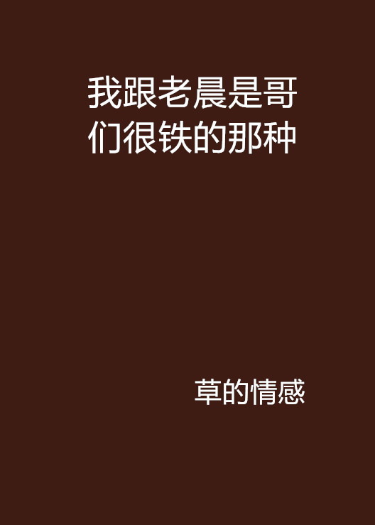 早上跑步有什么好处_早上起来跑步的好处_早上跑步对身体有哪些好处