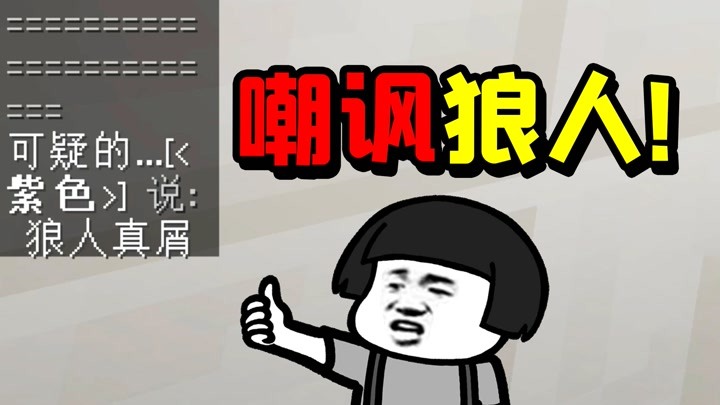 lol乌迪尔打野出装技巧_lol前期打野怎么那么伤_lol无伤打野技巧