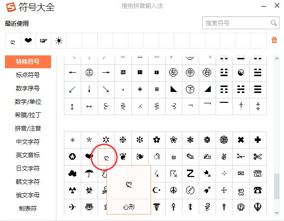 英雄联盟s5用扎克打野总输_英雄联盟取名字符_英雄联盟输id怎么打非法字符