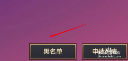 黑拉怎么配种得白拉_拉卡拉流量卡有限定用那种么_lol拉黑有什么用