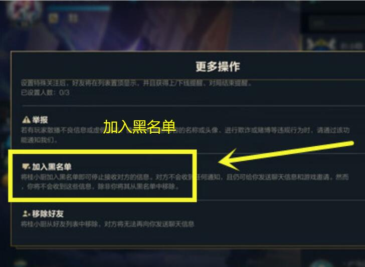 拉卡拉流量卡有限定用那种么_lol拉黑有什么用_黑拉怎么配种得白拉