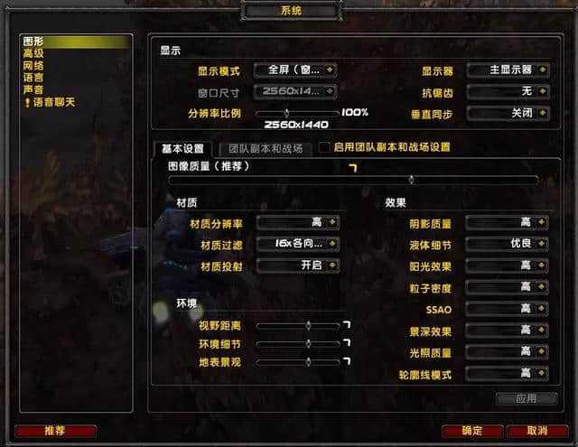 黑车有划痕用可乐有用么_lol拉黑有什么用_黑坑用红虫拉饵效果怎么样