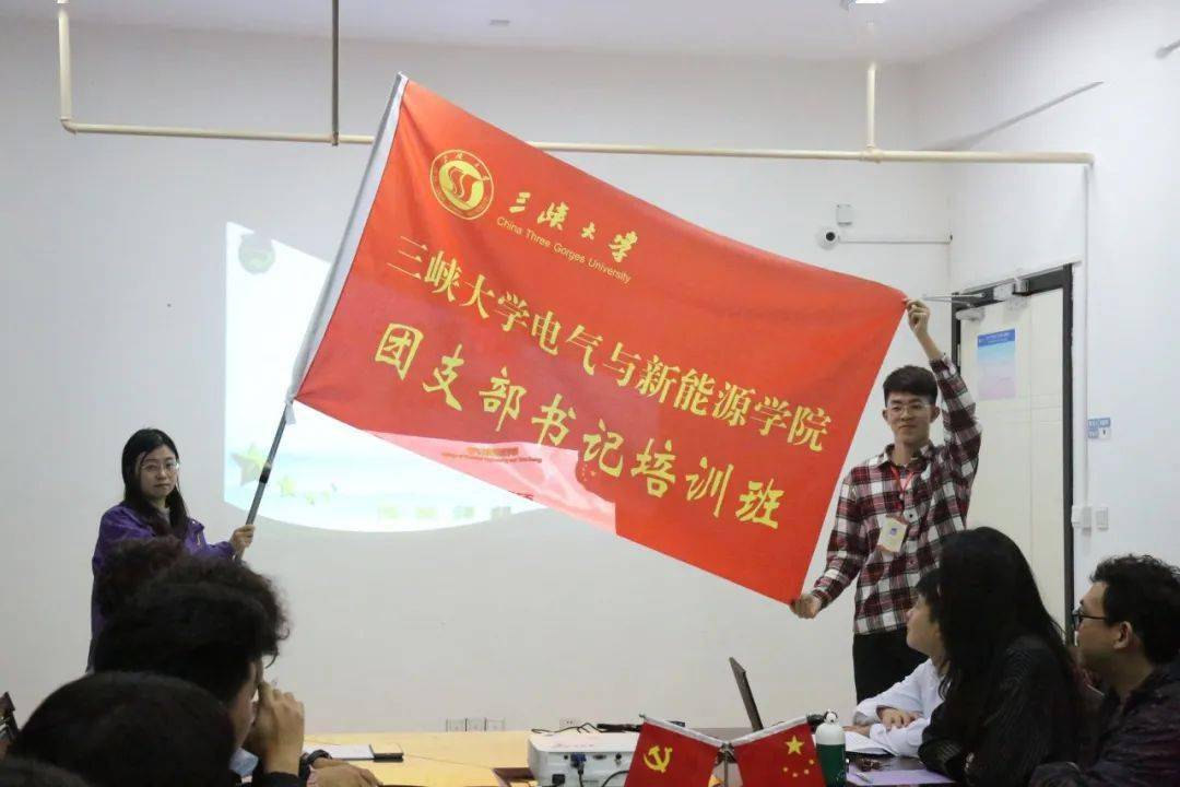 梅雁吉祥股票会涨吗_东阿吉祥阿胶会销团队_学校运动会吉祥物