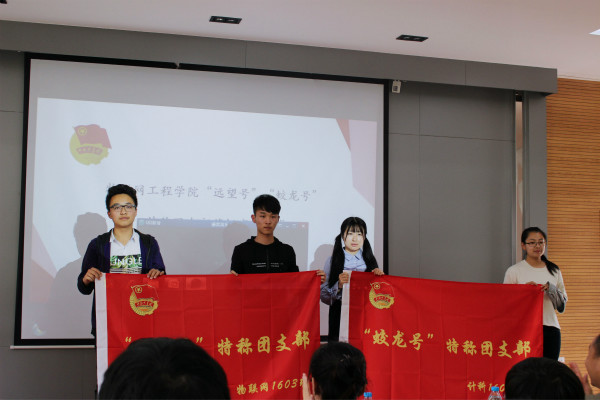 梅雁吉祥股票会涨吗_东阿吉祥阿胶会销团队_学校运动会吉祥物