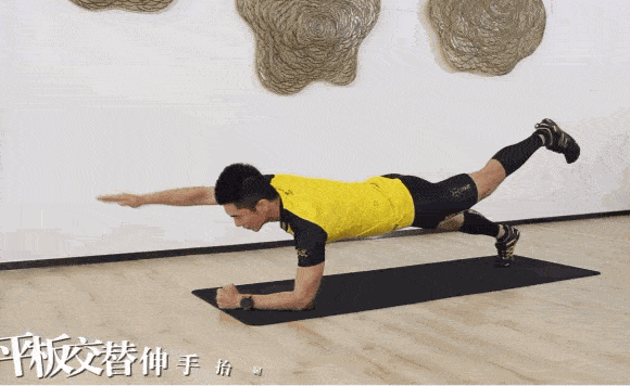 锻炼下腹部的动作_腹部锻炼9个动作视频_斜方肌下束锻炼动作