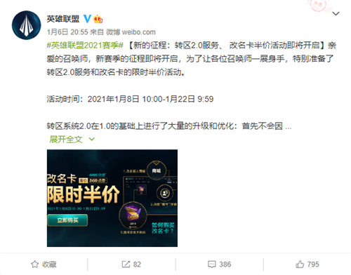 暗黑3有必要玩赛季吗_暗黑三17赛季玩什么_暗黑3第十三赛季玩什么