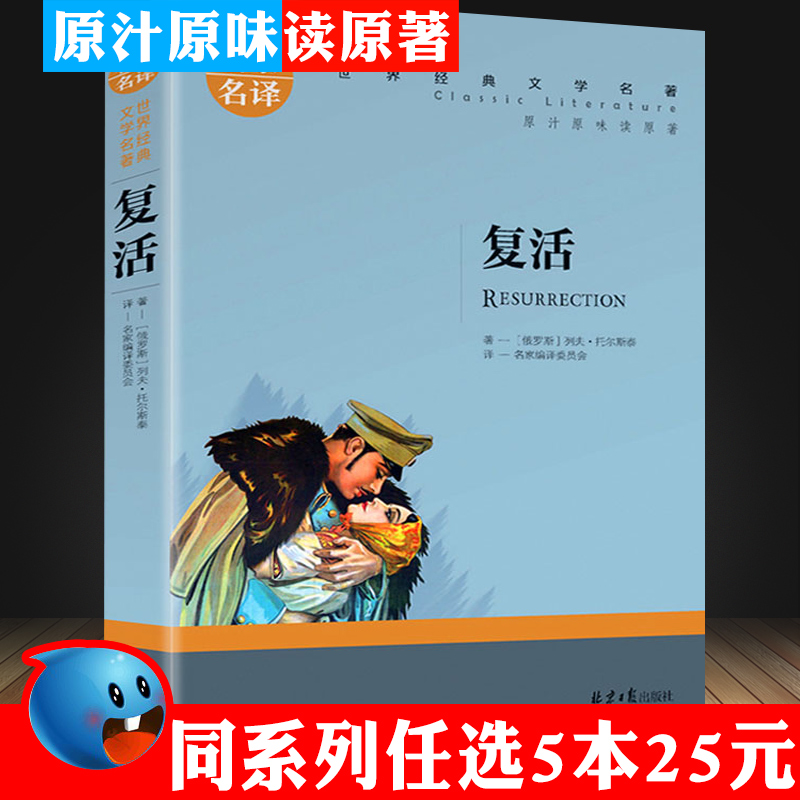 王者荣耀复活甲复活多少血量_王者荣耀复活甲使用方法_王者里面的复活甲是哪个