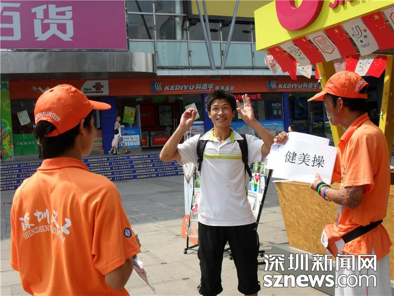 人运动时器官会移位吗_残疾人运动会 总结_髌韧带断裂会残疾吗