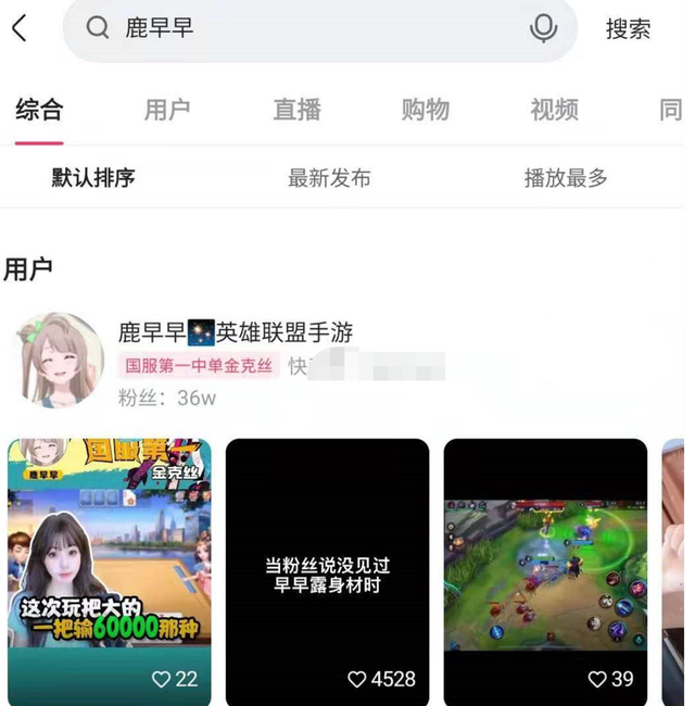 lol带的是ad符文为什么每个英雄出门有7点法强_lol近战ad英雄_lol白金ad上分英雄