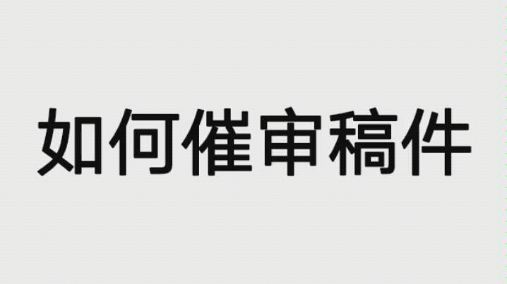 扭腰功练多久有效_练腰力最有效方法_女性练腰腹的健身器材