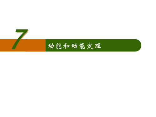 踮脚尖增强性功能效果_仰卧起坐能增强性功能_做俯卧撑做仰卧起