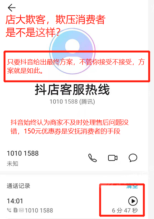 网购群名字用什么好_好歪歪网购 网购十大男装品牌_网购折扣群怎么赚钱