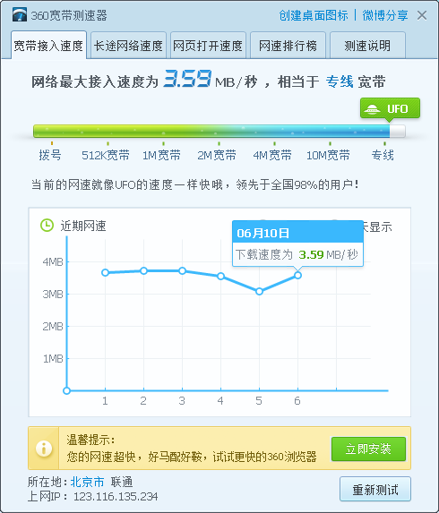 寡妇打野技巧s6_厂长s6寡妇打野技巧_寡妇制造者打野技巧