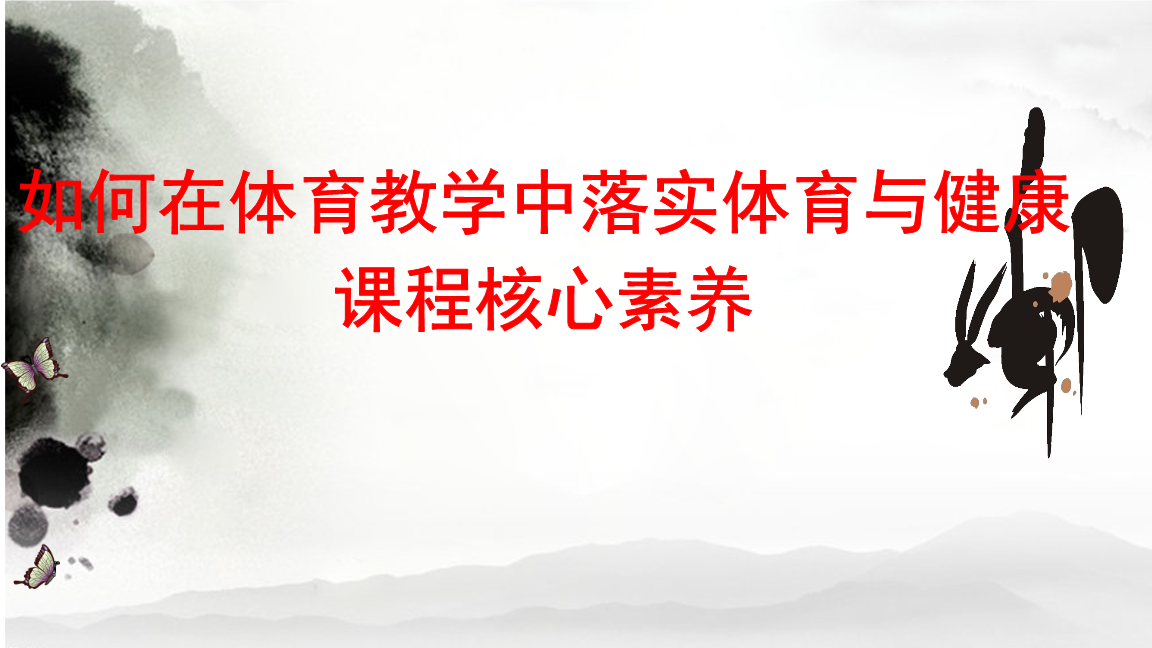 通过体育锻炼女子的力量可以提高_俯卧撑可以提高力量吗_如何锻炼下肢力量