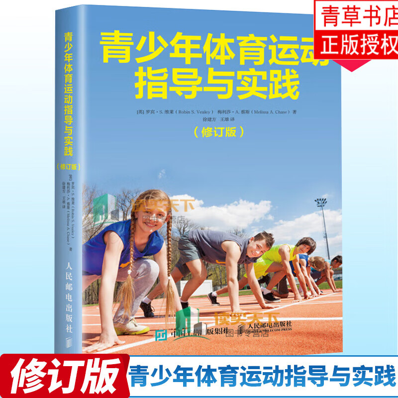 如何锻炼下肢力量_俯卧撑可以提高力量吗_通过体育锻炼女子的力量可以提高