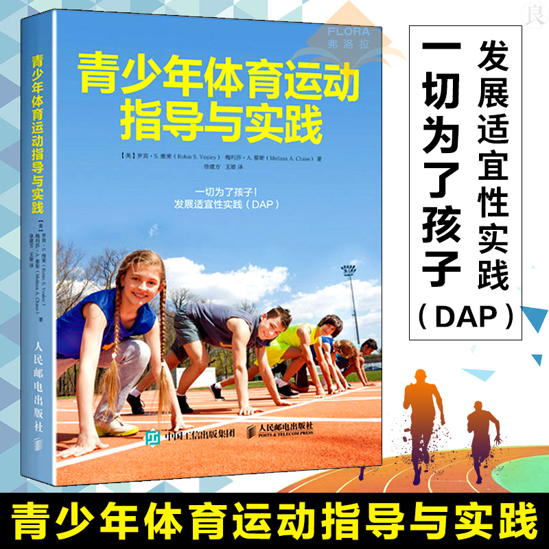 通过体育锻炼女子的力量可以提高_如何锻炼下肢力量_俯卧撑可以提高力量吗