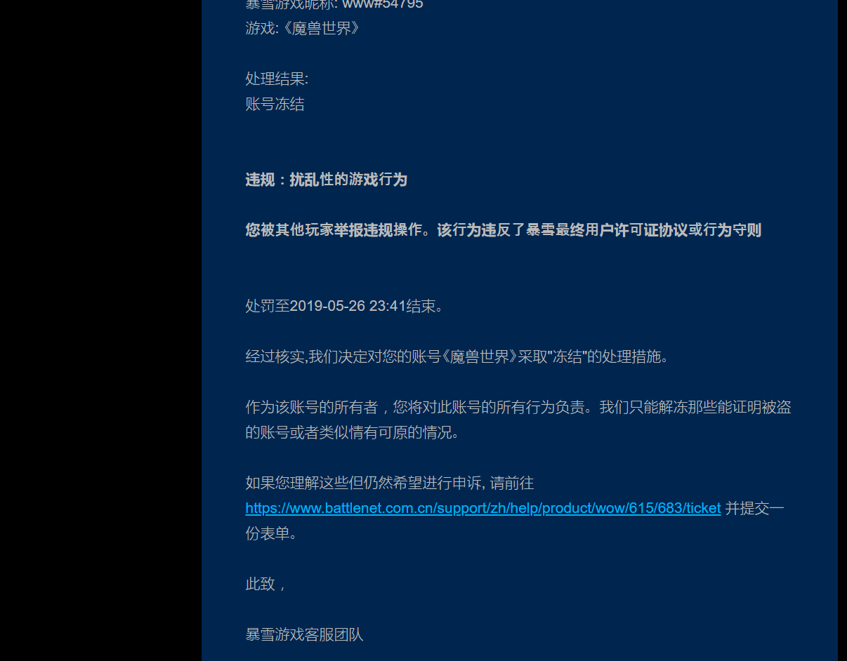 入职前怎么看一个公司坑不坑_魔兽世界新玩家入坑_lol老玩家邀请新玩家