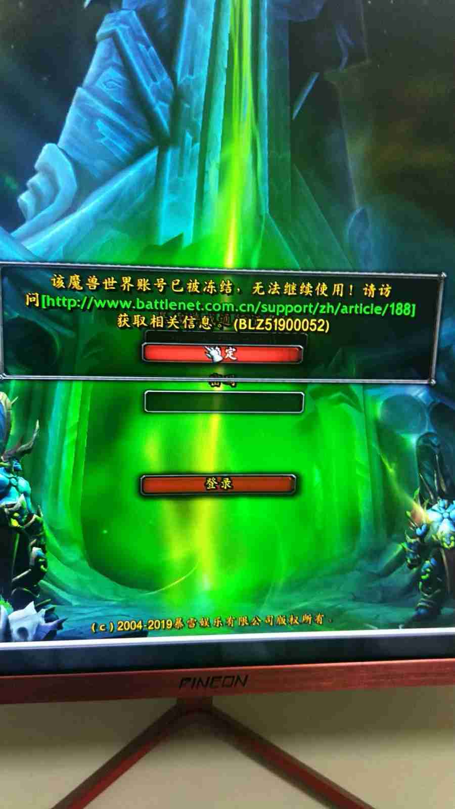 lol老玩家邀请新玩家_入职前怎么看一个公司坑不坑_魔兽世界新玩家入坑