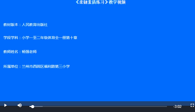 手指训练大脑协调_羽毛球协调性训练方法_协调力训练器材