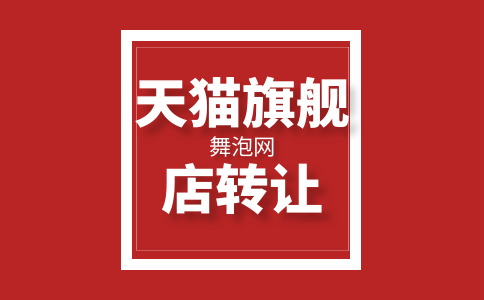 关键词里看中国：财经热词背后的中国经济真相_可以把直通车里的关键词给导出来吗_片碱优化关键热度词