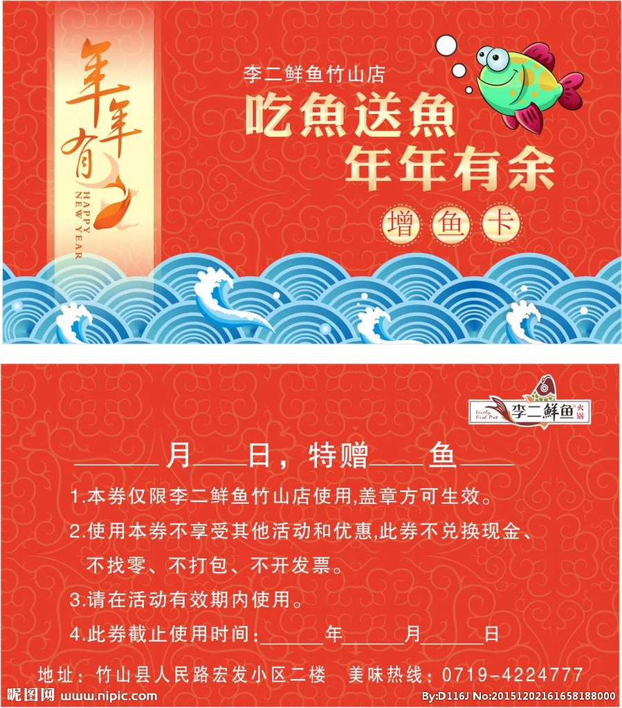 手机玩梦幻配置_梦幻海底能在手机玩吗_二代海柳能盘玩吗