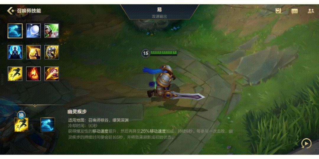 lol官网幸运召唤师11月2015_lol11月幸运召唤师_lol幸运召唤师官网11月