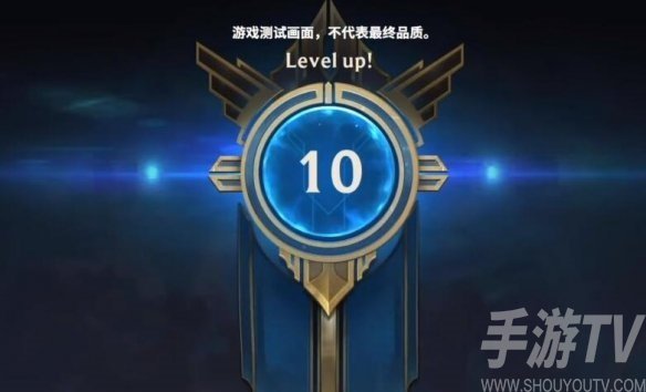 lol打排位需要什么条件_lol打排位需要多少英雄_lol排位解锁条件