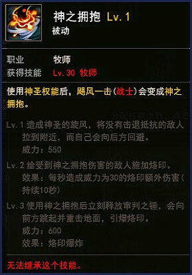 战塔英雄腾讯版最新版_最新逆战透视辅助_战塔英雄辅助器最新版