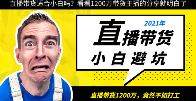 小白龙大橙子吵架视频_橙子大湿第二季 td阅读视频_小白小白上楼梯标准版视频