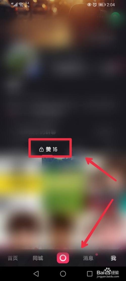 快手直播伴侣苹果版下载app_猪妖快手APP下载_赚客猪app下载官方下载