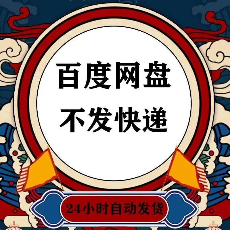 手机如何把视频做成gif动图_短视频怎么做成gif动图_用ps把视频做成动图