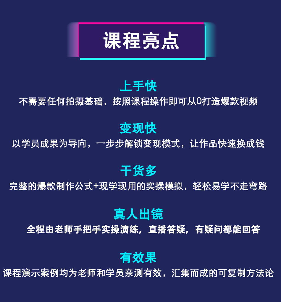 短视频怎么上热门_热门短视频_微信搞笑短视频上哪找