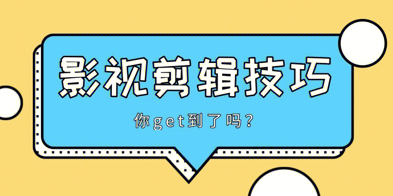 抖音热门短视频代运营_短视频内容低俗越容易上热门怎么看_短视频怎么上热门