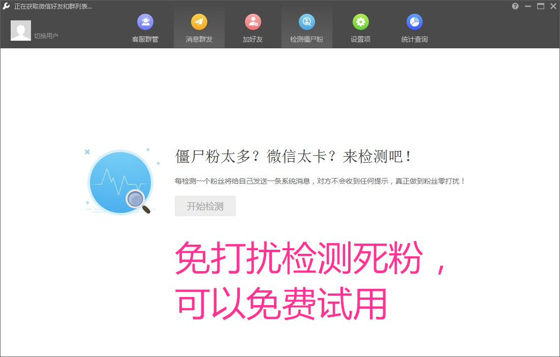 快手app下载ipad版_快手app下载最新版_猪妖快手APP下载