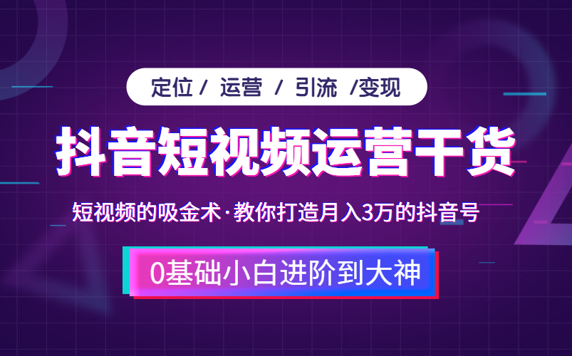 如何快速涨粉一万_快手怎么样快速涨真粉_快手如何快速涨粉