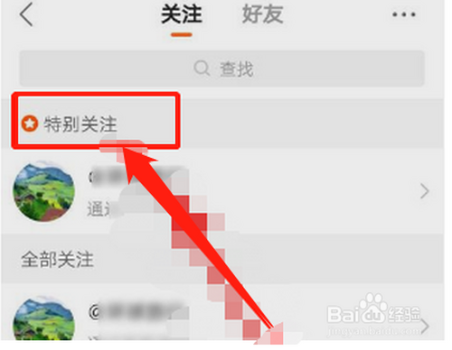 猪妖快手APP下载_快手小游戏app下载手机版_快手app极速版下载