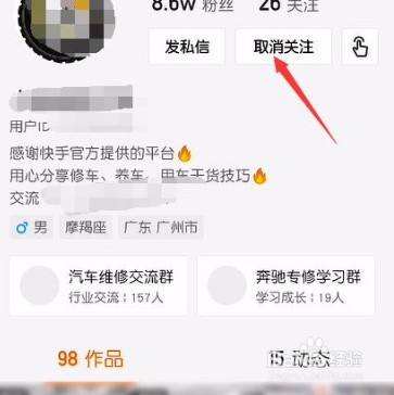 快手小游戏app下载手机版_猪妖快手APP下载_快手app极速版下载