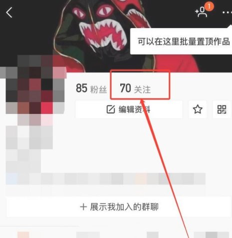 猪妖快手APP下载_快手小游戏app下载手机版_快手app极速版下载