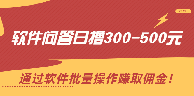 快手买赞一元一百个赞_买赞1毛1000赞快手平台_快手买赞靠谱吗