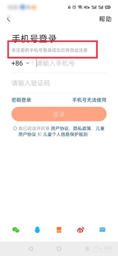 几点发快手容易上热门_快手买热门技巧_快手热门小技巧