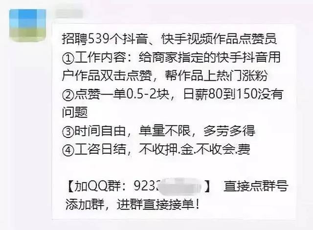 短视频怎么赚钱_什么短视频平台能赚钱_新出的短视频赚钱软件