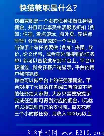 快手刷赞业务网站平台快手刷赞_快手赞赞宝_快手买赞50个赞