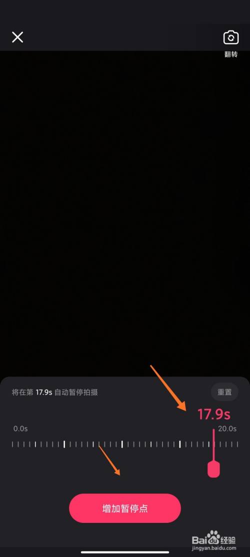 快手买赞50个软件_买赞1毛1000赞快手平台_怎么买快手赞软件