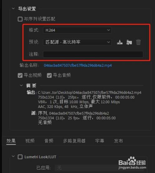 短视频怎么做微信表情包_微信视频表情包怎么做_微信表情祝福表情包